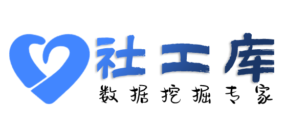 专业查老婆是否出轨